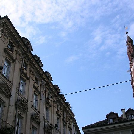 Art Residence San Domenico Turin Exterior photo