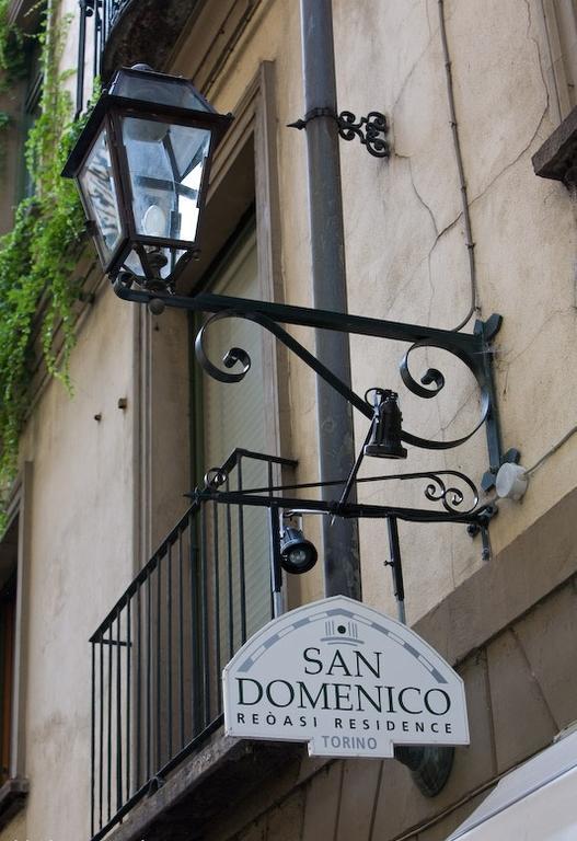 Art Residence San Domenico Turin Exterior photo
